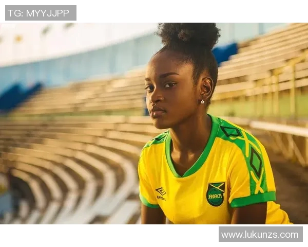 巴西女足与牙买加女足精彩对决直播全程回顾与分析